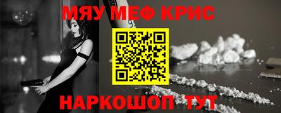 кокаин VHQ Новодвинск