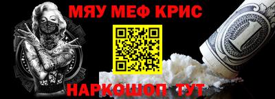 МДПВ Нальчик