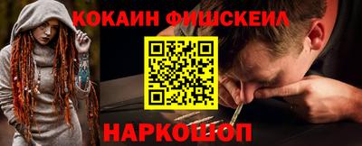 таблы Нягань