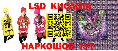 прущая мука Новозыбков