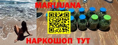 винт Новокубанск