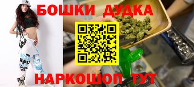 кокаин VHQ Новодвинск