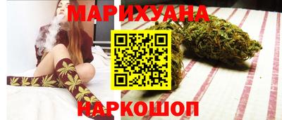 кокаин VHQ Новодвинск