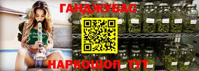 кокаин VHQ Новодвинск