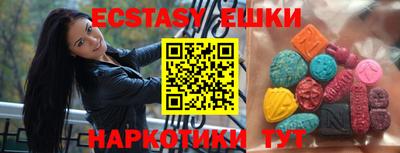 прущая мука Новозыбков