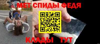 винт Нарткала