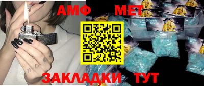 кокаин VHQ Новодвинск