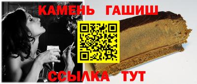 кокаин VHQ Наро-Фоминск