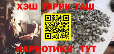 винт Новокубанск