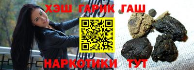 винт Нарткала