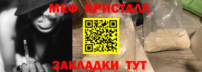 МДПВ Нальчик