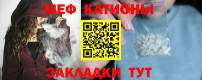 кокаин VHQ Наро-Фоминск